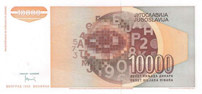 Jugoslawien p116b 10000 Dinara 1992